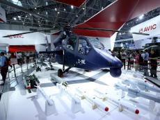 【上海航展】2023上海国际商用航空航天产业展览会